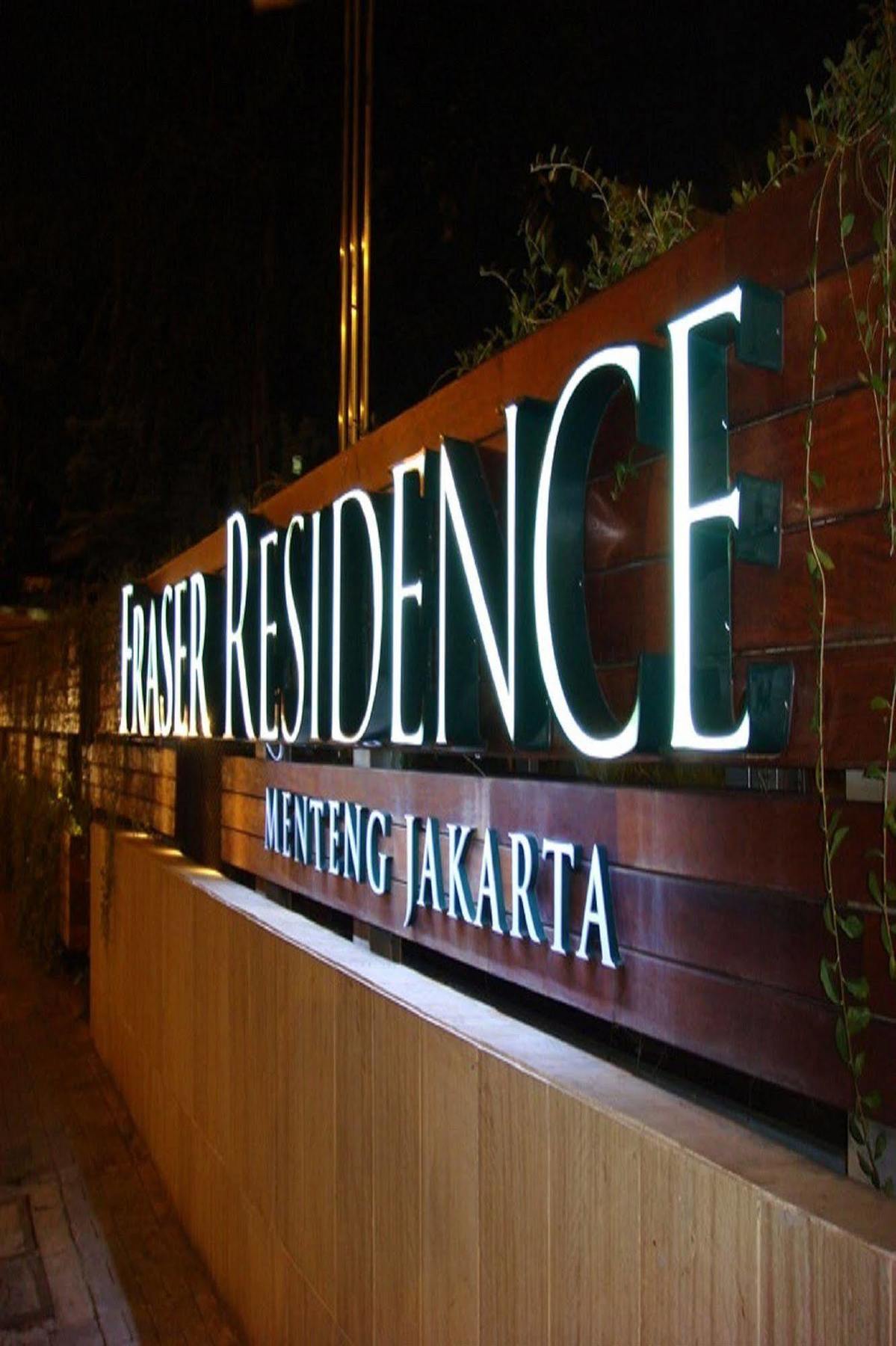 Fraser Residence Menteng Джакарта Екстериор снимка